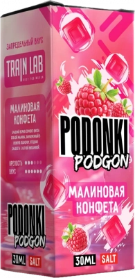 Ар Podonki Podgon HARD "Малиновая Конфета" 30-20