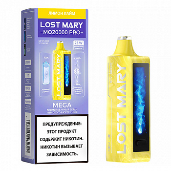Lost Mary MO20000 by Elf Bar POD-1 "Lemon Lime / Лимон лайм" 20
